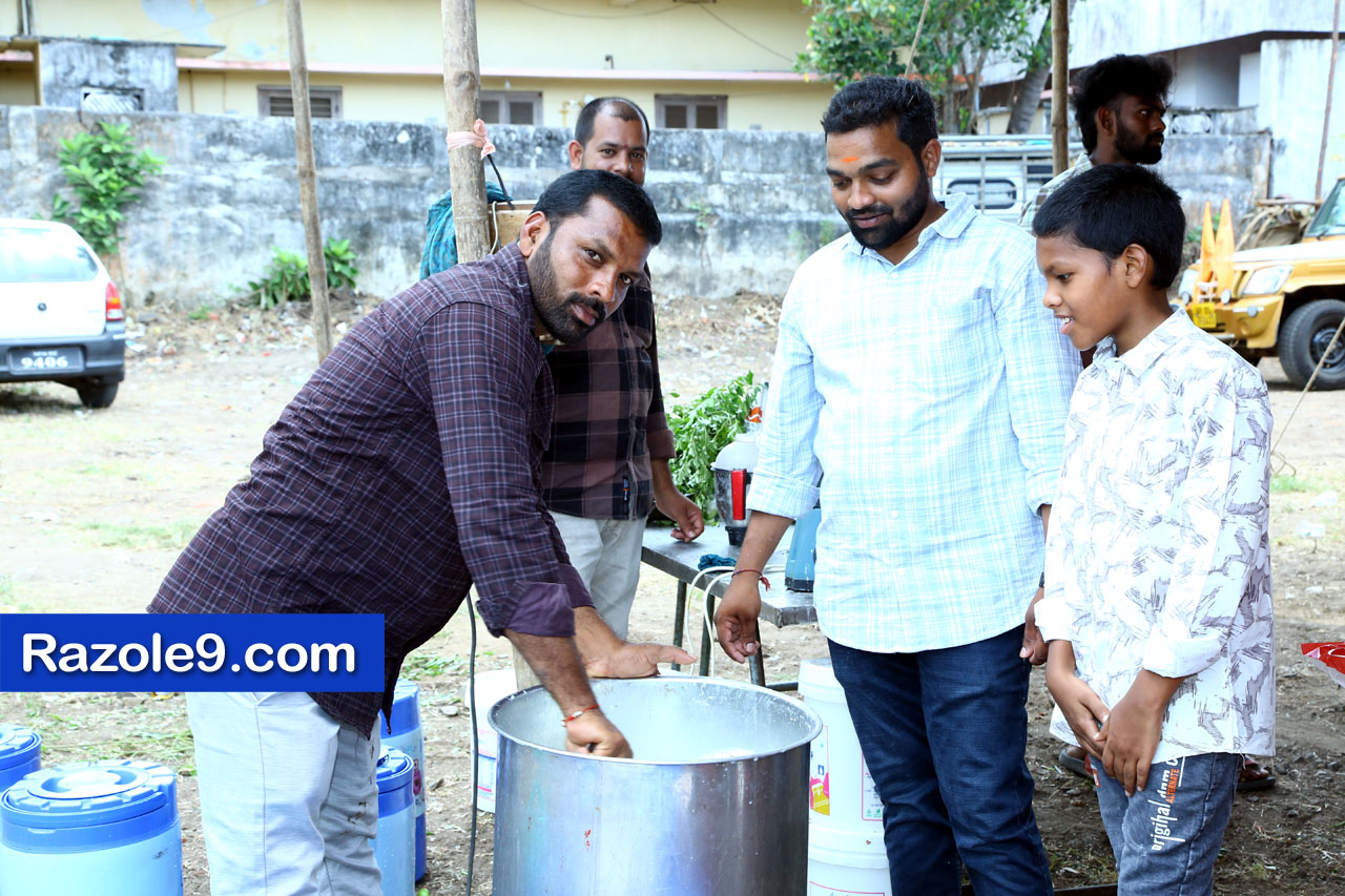 శ్రీ రామకోటి పూర్ణాహుతి మహోత్సవం - అమలాపురం
